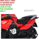 12V AC Wall Charger Adapter for Blazin Wheels Ride-On Motorcycle Bike R118 RT Magic Cars 2