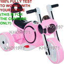 Wall Charger AC Adapter 4-Pack for Little Rider Sleek LED Space Travel Ride-On Toy Magic Cars 2