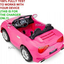 12V AC Charger Adapter for Kidtrax KT1342WM Cool Car Convertible Ride-On Magic Cars 2