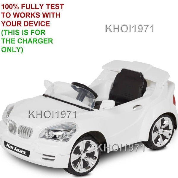 White 8V AC Wall Charger Adapter with Custom Coupe Sticker Decal for KidTrax Ride-On Car Magic Cars 2