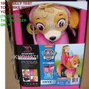 6V AC Wall Charger Adapter for Paw Patrol Deluxe Skye Ride-On Toy Model 8805-05 Magic Cars 3