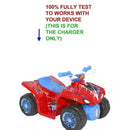 6V AC Charger Adapter for Spider-Man Quad Ride-On Battery Magic Cars 6