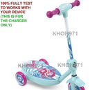 AC Wall Charger Adapter for 2-in-1 Bubble Mermaid Ride-On Scooter Magic Cars 1