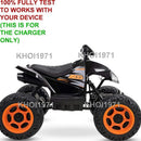 AC Wall Charger Adapter for 12V Battery Ride-On ATV Quad Model 17299P 1200R Magic Cars 4
