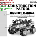 Yellow AC Wall Charger Adapter for Kid Motorz Construction Patrol Ride-On Truck Model 1158 Magic Cars 5