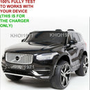 12V AC Wall Charger Adapter for Kid Motorz Volvo XC90 Ride-On Car Magic Cars 2