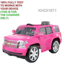 6V AC Wall Charger Adapter for Chevy Tahoe Ride-On Toy by Rollplay Magic Cars 1