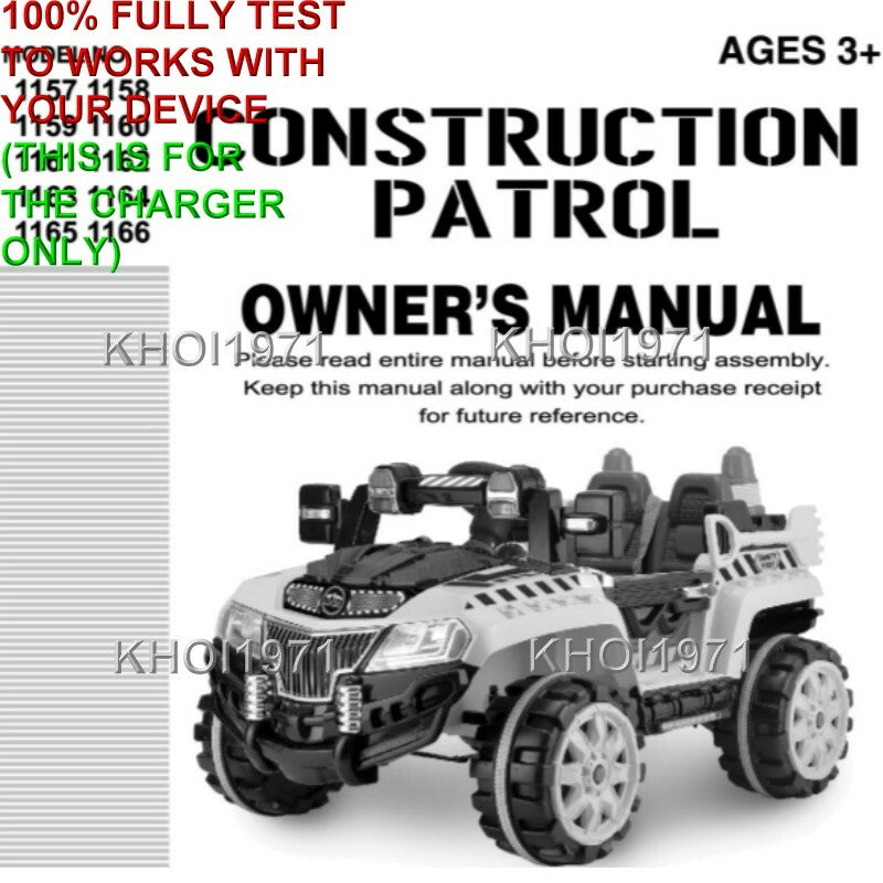 Yellow AC Wall Charger Adapter for Kid Motorz Construction Patrol Truck Ride F4 1158 Magic Cars 4