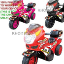 AC Wall Charger Adapter for Kids Motorbike Ride-On Model 0122 Magic Cars 1