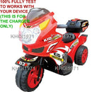 AC Wall Charger Adapter for Kids Motorbike Ride-On Model 0122 Magic Cars 2