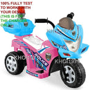 AC Wall Charger Adapter for Kid Motorz Little Police Patrol Ride-On Motorcycle 0291 Magic Cars 1