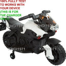 AC Wall Charger Adapter for Little Rider Motorcycle Ride-On with Training Wheel Magic Cars 1