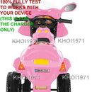 Wall Charger AC Adapter for 3-Wheel Little Rider Trike Ride-On Motorcycle Magic Cars 2