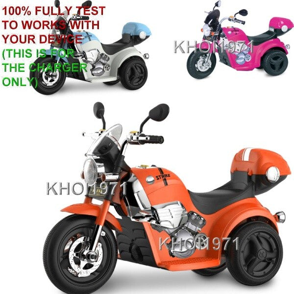 6V AC Wall Charger Adapter for Kid Motorz 1215 1216 3-Wheel Ride-On Motorcycle Magic Cars 1