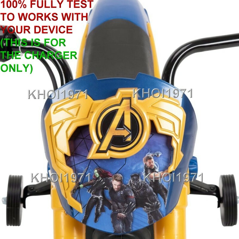 AC Wall Charger Adapter for 17009 Marvel Avenger Motorcycle Ride-On Toy Magic Cars 3