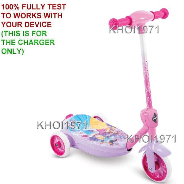 AC Charger Adapter for Disney Princess Electric Bubble Scooter Model 18017 Magic Cars 1