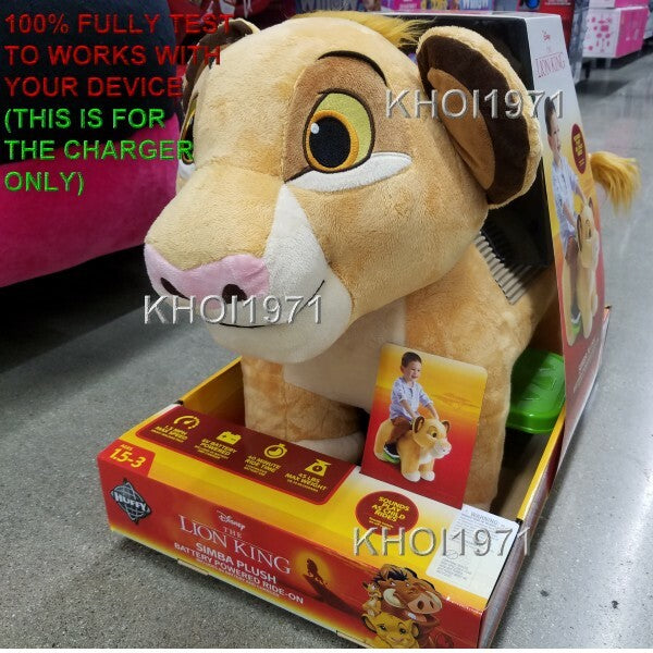 AC Wall Charger Adapter for Lion King Simba Deluxe Ride-On Toy Model 19049 Magic Cars 3