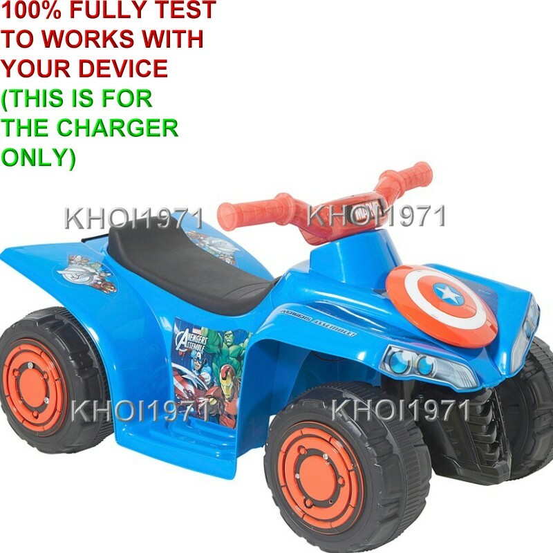 6V AC Wall Charger Adapter for Dynacraft Marvel Avengers Quad Ride-On 8803-18 Magic Cars 1