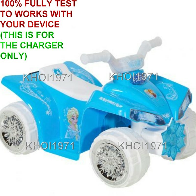 AC Wall Charger Adapter for 6V Battery Quad Ride-On Toy - Compatible with Disney Frozen Models 8804-08 Magic Cars 1