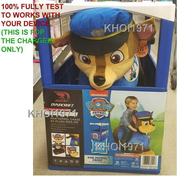 6V AC Wall Charger Adapter for Paw Patrol Chase Deluxe Ride-On Toy Model 8805-11 Magic Cars 1