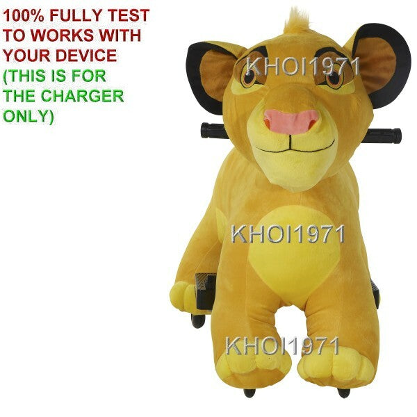 AC Wall Charger Adapter for 8805-16 Ride-On Toys Compatible with Lion King Simba Deluxe Models Magic Cars 2