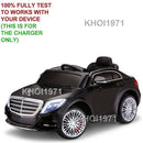 Black AC Wall Charger Adapter for Kidtrax Mercedes Benz S600 KT1254SC Ride-On Toy Magic Cars 1