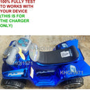 6V Wall Charger AC Adapter for Blue Street Pulse Quad Ride-On Vehicle Magic Cars 1