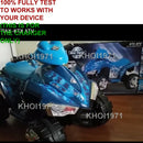 6V AC Wall Charger Adapter for Blue KT1158TGA KidTrax Camo Ride-On ATV Magic Cars 2