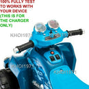 6V AC Wall Charger Adapter for Blue KT1158TGA KidTrax Camo Ride-On ATV Magic Cars 3
