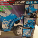 6V AC Wall Charger Adapter for Blue KT1158TGA KidTrax Camo Ride-On ATV Magic Cars 4