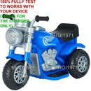 AC Wall Charger Adapter for 6V Battery 3-Wheel Ride-On Motorcycle Toy in Blue and Red Magic Cars 2