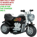 AC Wall Charger Adapter for 6V Battery 3-Wheel Ride-On Motorcycle Toy in Blue and Red Magic Cars 4
