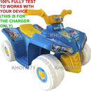 6V AC Wall Charger Adapter for Baby Shark Quad Ride-On Toy Blue Magic Cars 1