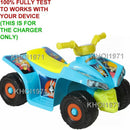 6V AC Charger Adapter for Dynacraft Looney Tunes Quad Ride-On Vehicle Magic Cars 1