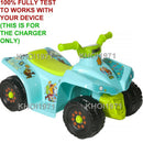 AC Charger Adapter for 6V Battery Dynacraft Scooby Doo Quad Ride-On Magic Cars 1