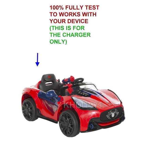 AC Wall Charger Adapter for Dynacraft Spiderman Supercar 6V Ride-On Battery Magic Cars 2