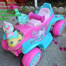 AC Wall Charger Adapter for Hello Kitty Mermaid Ride-On with Bubble Blower Magic Cars 1