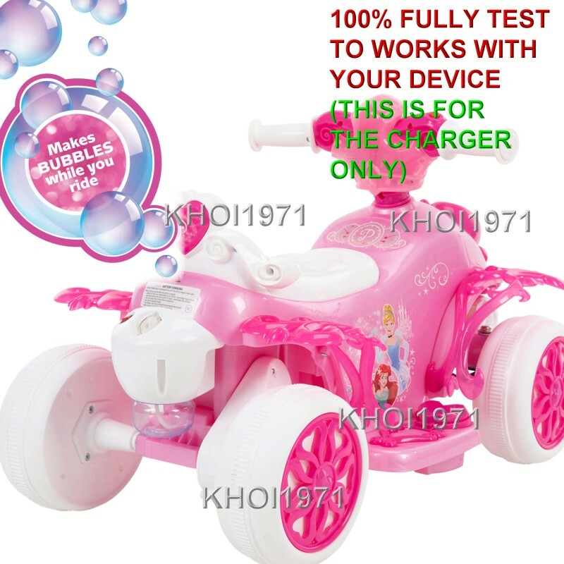 AC Wall Charger Adapter for 6V Disney Princess Bubble Quad Ride-On Toy Magic Cars 3