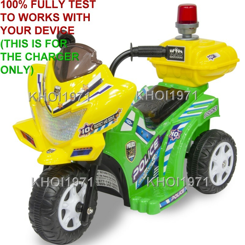 AC Wall Charger Adapter for Kid Motorz Little Police Patrol Ride-On Vehicles Magic Cars 1
