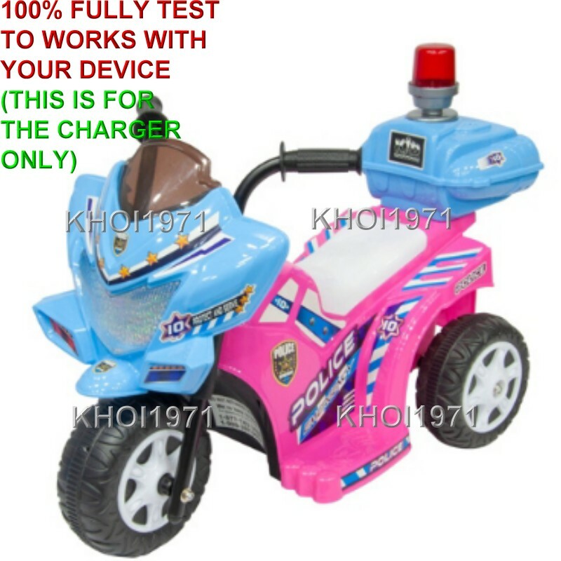 AC Wall Charger Adapter for Kid Motorz Little Police Patrol Ride-On Vehicles Magic Cars 2