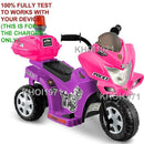 AC Wall Charger Adapter for Kid Motorz Little Police Patrol Ride-On Vehicles Magic Cars 3