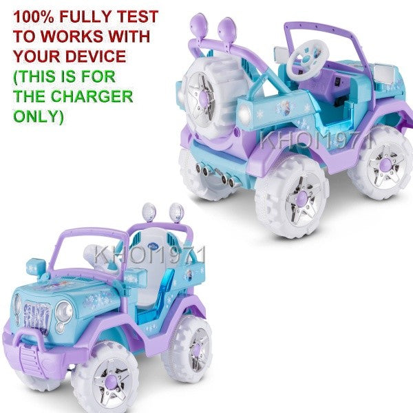 AC Wall Charger Adapter for KidTrax KT1205TG Disney Frozen Jeep Ride-On Truck Magic Cars 1