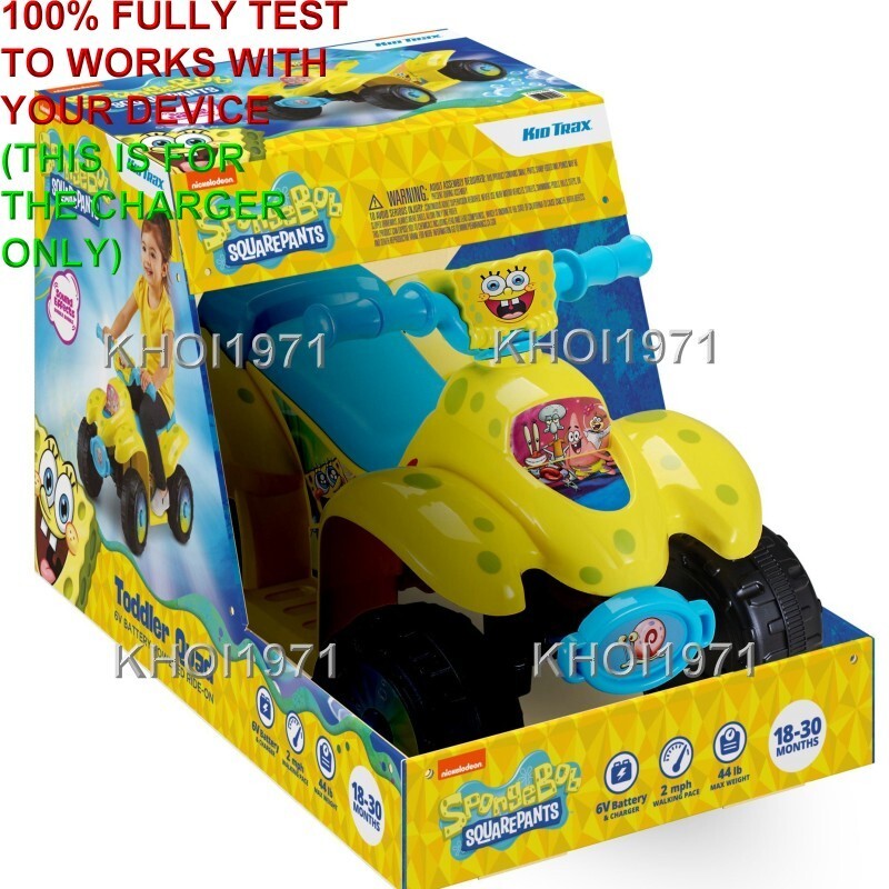 AC Wall Charger Adapter for KidTrax Nickelodeon SpongeBob SquarePants KT1557WM Magic Cars 1