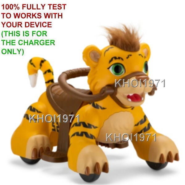 6V AC Wall Charger Adapter for KidTrax Ride-On Dinosaur Toy Magic Cars 7