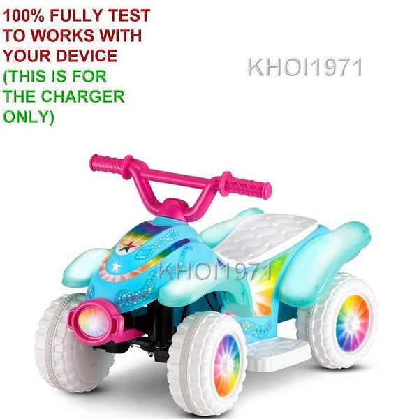 AC Wall Charger Adapter for KidTrax StarBright, Glow & Go Ride-On Toys Magic Cars 1