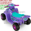 6V AC Wall Charger Adapter for KT1014KM Kid Trax Melody Toddler Quad Ride-On Toy Magic Cars 6