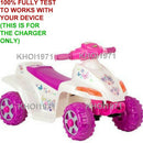 6-Volt AC Wall Charger Adapter for Kid Trax Melody Toddler Quad Ride-On KT1014TG Magic Cars 2