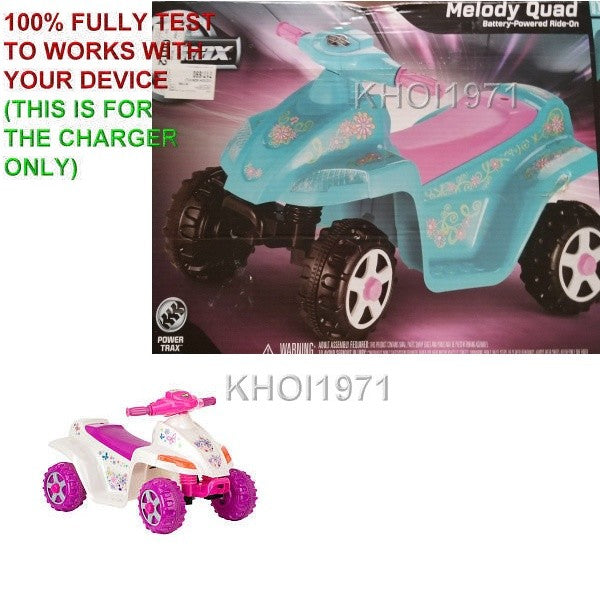AC Wall Charger Adapter for KT1014WM Kid Trax Melody Toddler Quad 6V Ride-On Battery Magic Cars 1