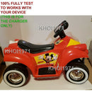 AC Wall Charger Adapter for KT1122WM Kid Trax Mickey Mouse Hot Rod Ride-On Toy Magic Cars 1