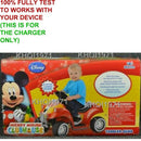 AC Wall Charger Adapter for KT1122WM Kid Trax Mickey Mouse Hot Rod Ride-On Toy Magic Cars 5